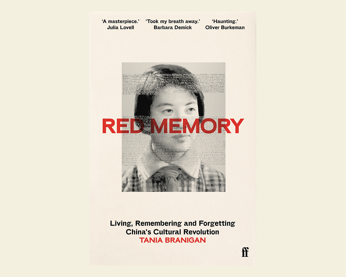 'Red Memory' book cover