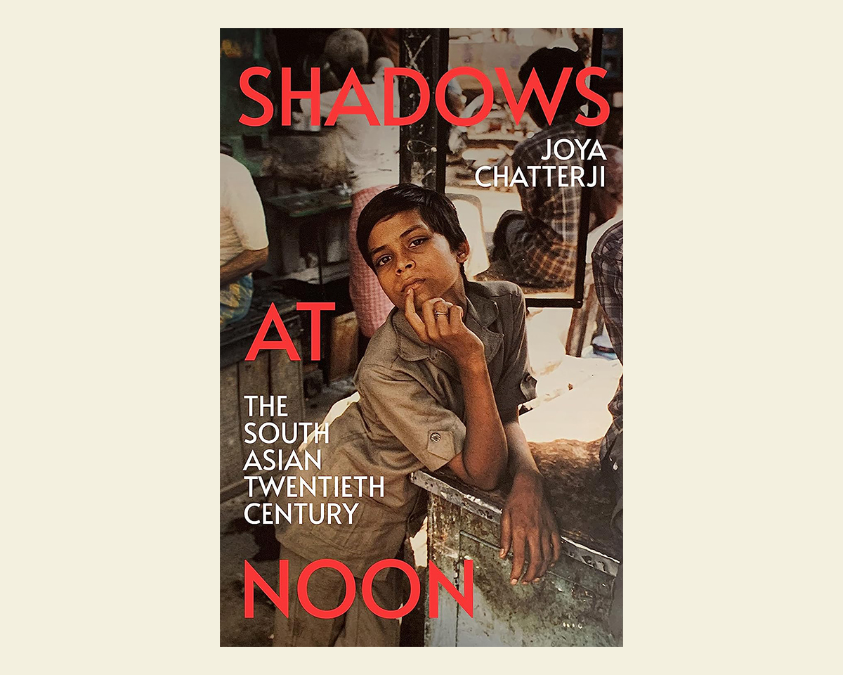 'Shadows at Noon' book cover